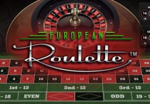 European roulette: Παίξτε ευρωπαϊκή ρουλέτα στα καλύτερα καζίνο!